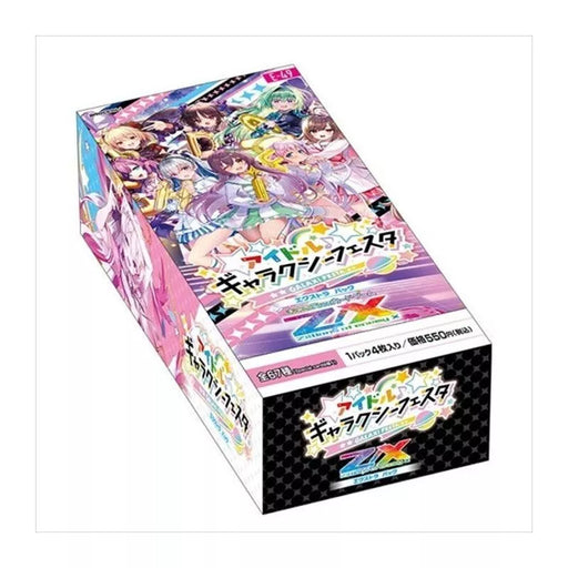 Z/X Zillions of Enemy Idol Galaxy Festa E-49 Booster Pack Box TCG JAPAN OFFICIAL