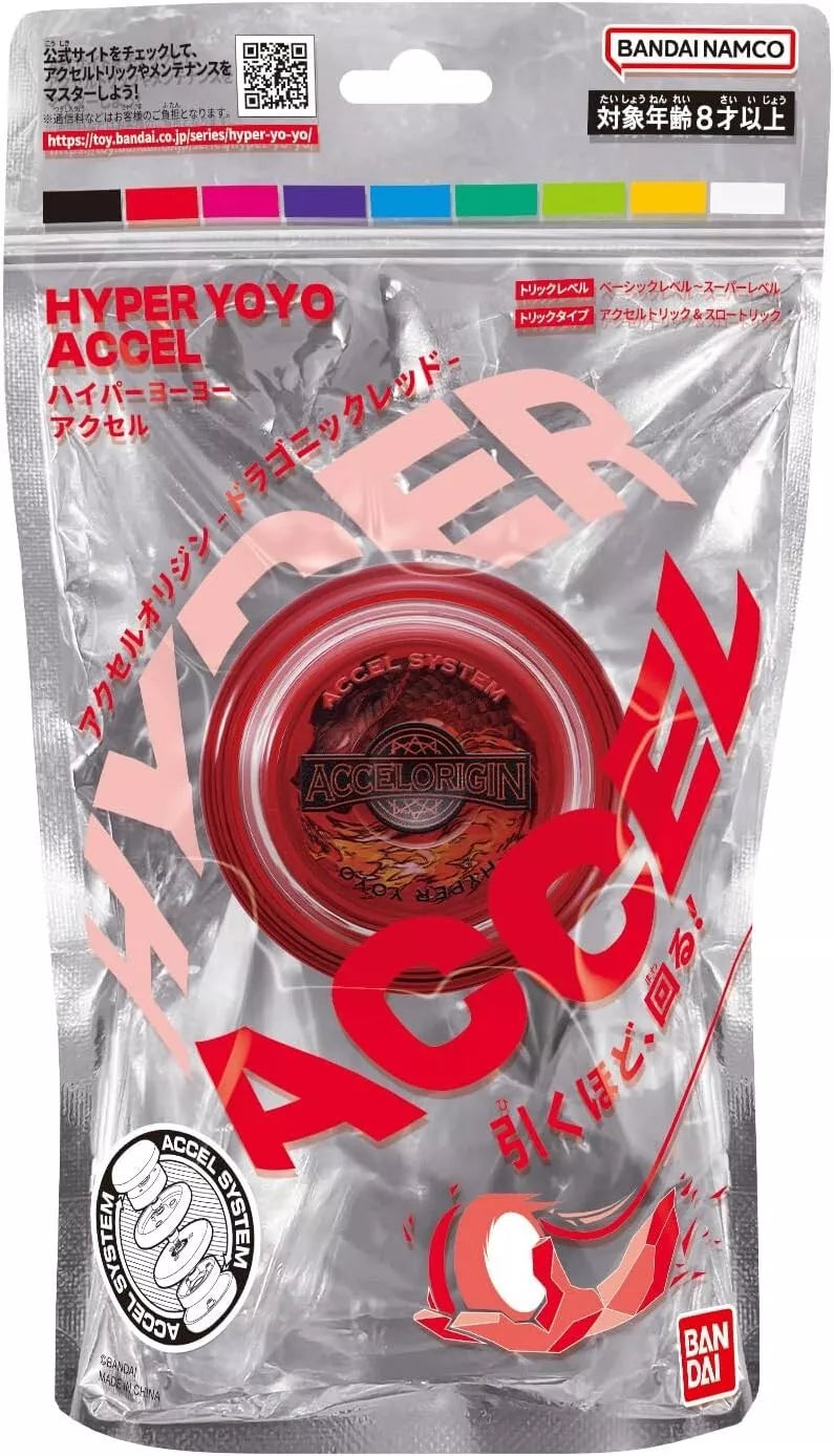 BANDAI Hyper Yoyo Accel Accel Origin Dragonic Red JAPAN OFFICIAL