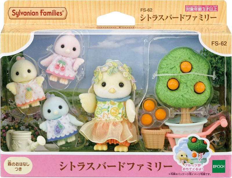 Epoch Sylvanian Families Citrus Bird Family FS-62 JAPAN OFFICIAL