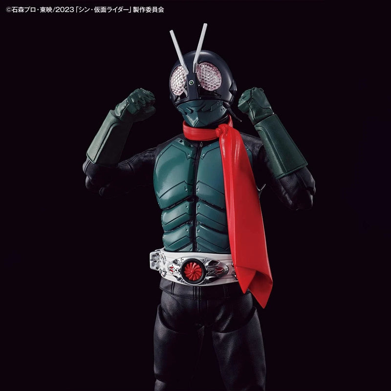BANDAI Figure Rise Standard Masked Rider Shin Kamen Rider Model Kit JAPAN