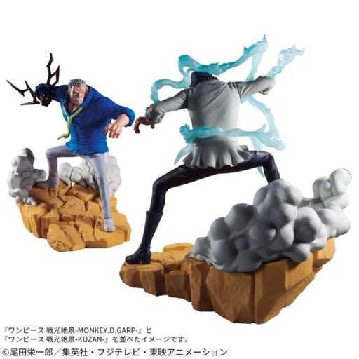 Banpresto Senkou Zekkei One Piece Kuzan & Monkey.D.Garp Figure Set of 2 JAPAN