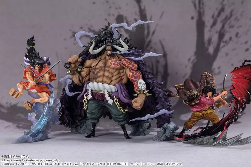 Bandai Figuarts Zero One Piece Kaido of the Beasts Figure Giappone Officiale