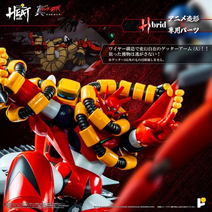 Shin Getter Robo Armageddon Getter 3 Armageddon ver. Figura de acción Japón