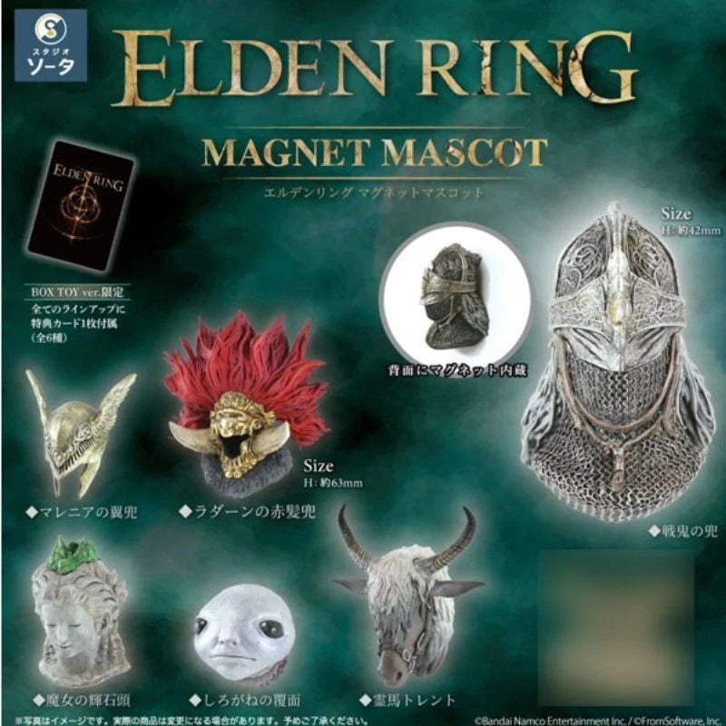 Eiden Ring Magnet Mascot 6Pack Box JAPAN OFFICIAL