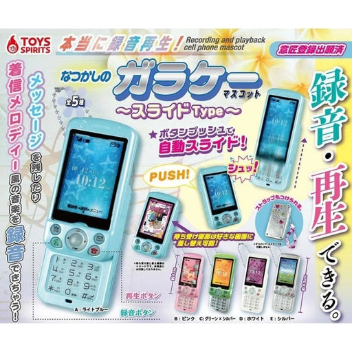 Toys Spirits Recording Flip Phone Mascot Slide Type Complete Set Capsule Toy