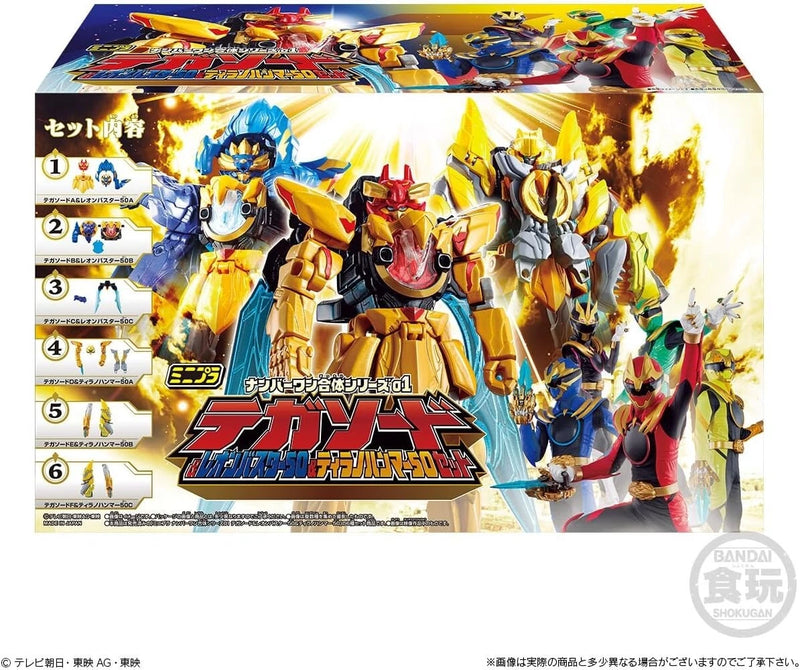 BANDAI Minipla No.1 Sentai Gozyuger 01 Model Kit UFFICIALE GIAPPONE