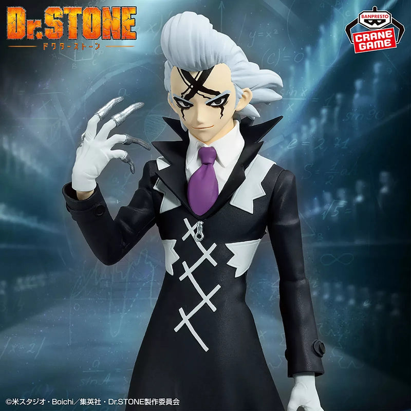 Dr.STONE フィギュア Banpresto FIGURE of STONE WORLD Dr.STONE Science of Modeling