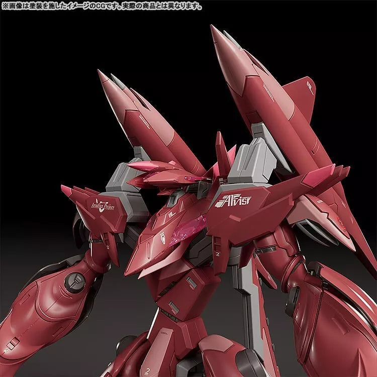 Moderoid Fafner im Azure Fafner Mark Dreizehn Kai Chronos Model Kit JAPAN