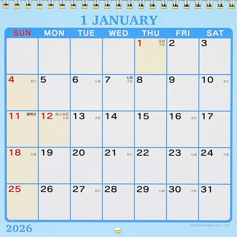 Sanrio Hello Kitty Wall Calendar M Size 2026 JAPAN OFFICIAL