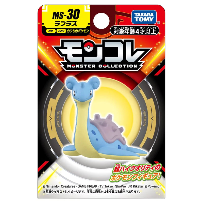 Pokemon MonColle Lapras MS-30 Figure JAPAN OFFICIAL