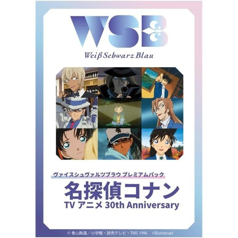 Weiss Schwarz Blau Detective Conan 30th Anniversary Booster Pack Box TCG JAPAN