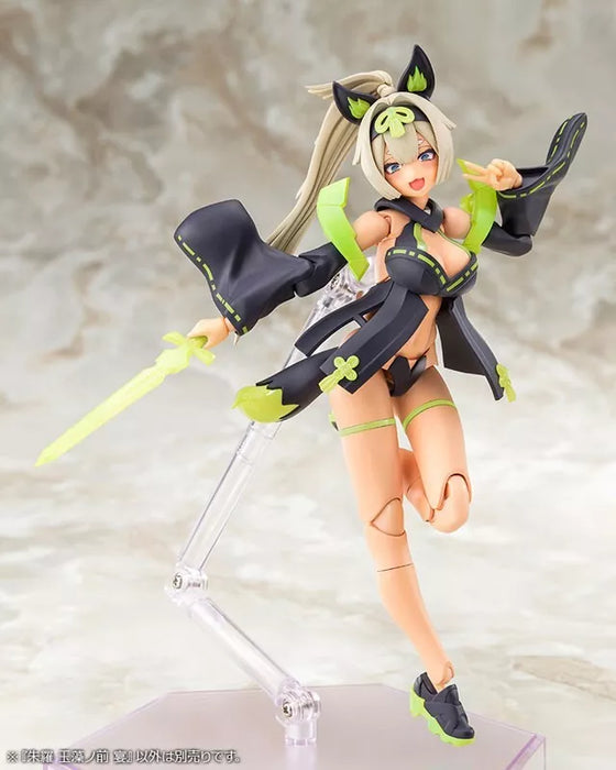 Kotobukiya Megami -Gerät Asra Tamamonomae Utage Action Figur Japan Beamter