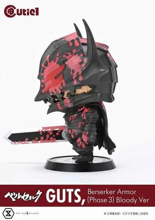 Berserk Guts Berserker Armor Bloody ver. Figure JAPAN OFFICIAL