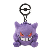 Pokemon Center Original Gengar Plush with Carabiner JAPAN OFFICIAL