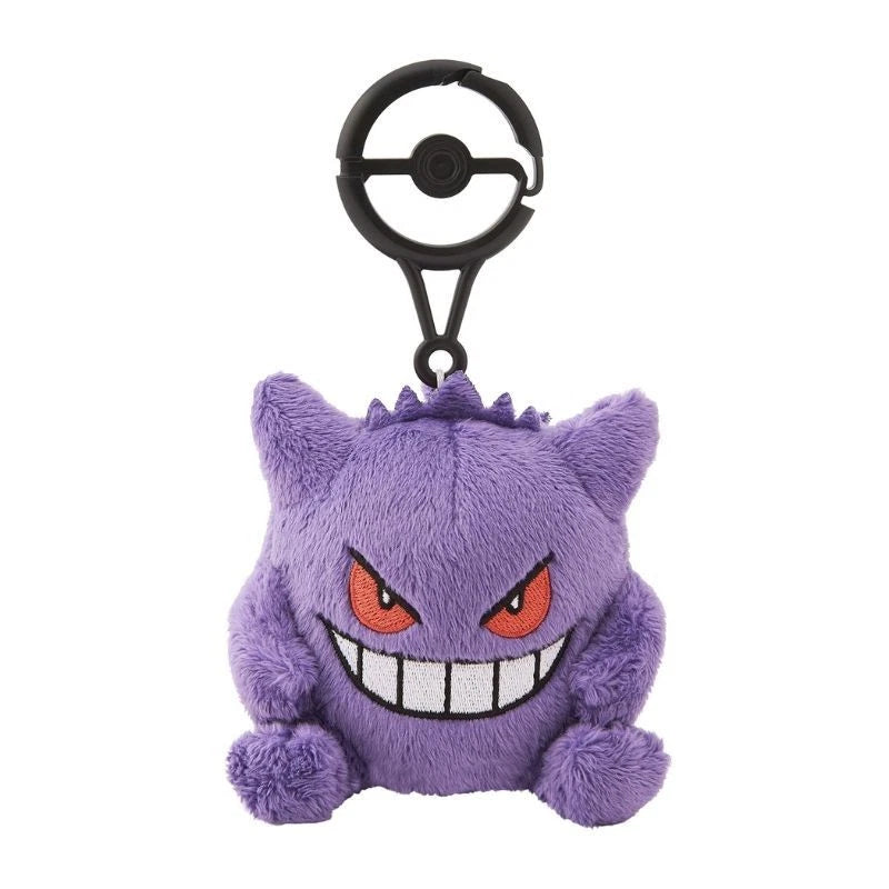 Pokemon Center Original Gengar Plush with Carabiner JAPAN OFFICIAL
