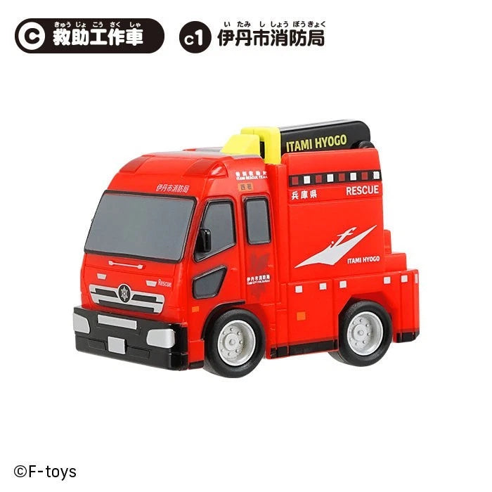 Norimono Collection 19 10Pack Box Figure Candy Toy JAPAN OFFICIAL