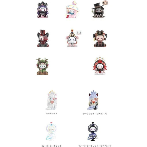 Secret Forest Frostveil Villa Figure Box JAPAN OFFICIAL