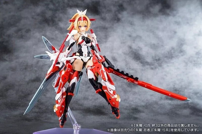 Kotobukiya Megami -Gerät Asra Archer Kizuna Model Kit Japan Beamter
