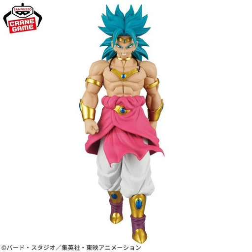 Banpresto Dragon Ball Z SOLID EDGE WORKS THE Departure Broly Figure JAPAN