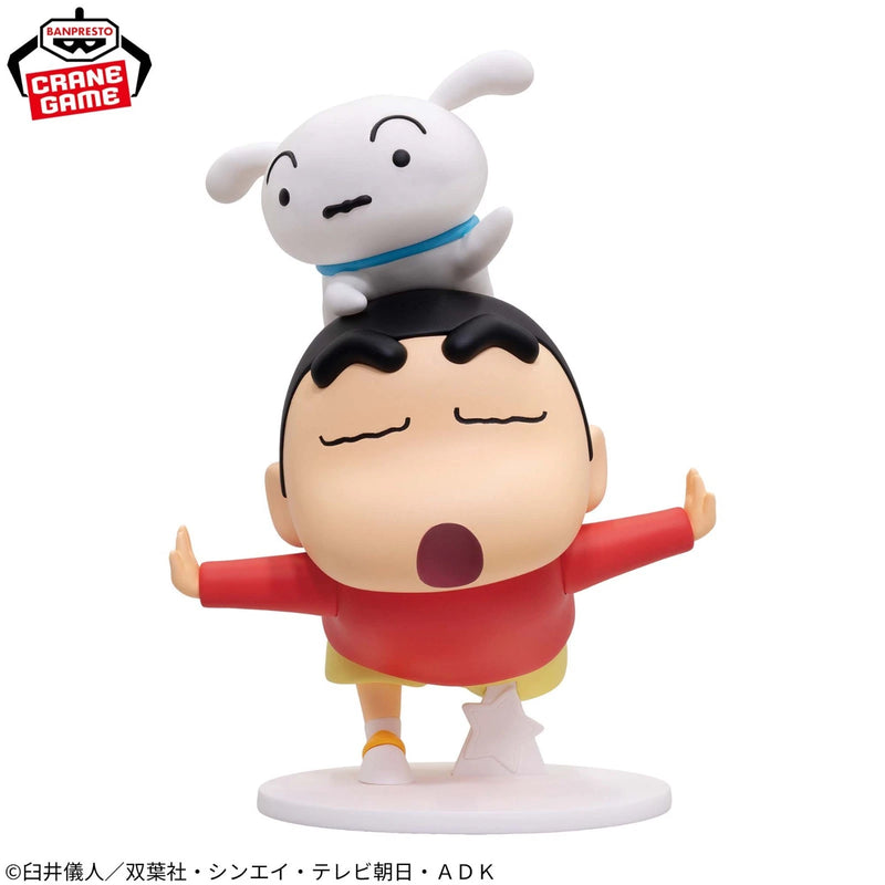 Banpresto Crayon Shin-chan Shinnosuke Nohara Yahoo! Figure JAPAN OFFICIAL