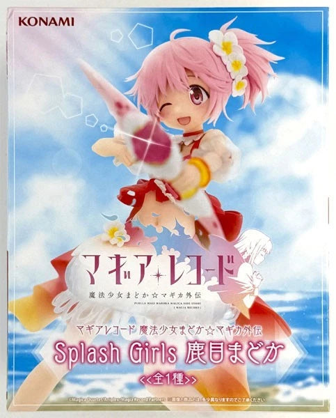 Konami Magia Record Splash Girls Madoka Kaname Figure JAPAN OFFICIAL
