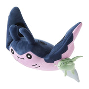 Pokemon Center Original PataPata! Mantine Plush Doll JAPAN OFFICIAL