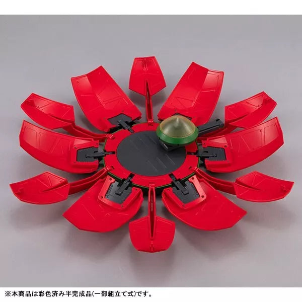 Maschinengebauter mobiler Kämpfer G Gundam Budd-Carrier Figur JAPAN OFFIZIELL