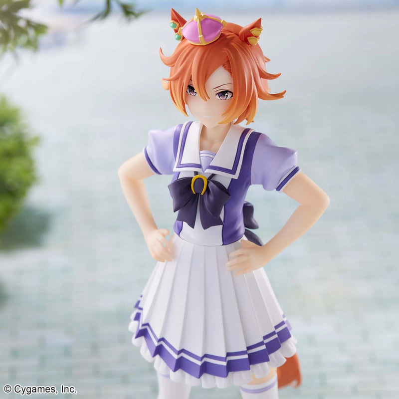 Banpresto Umamusume Pretty Derby TM Opera O Figure JAPON OFFICIEL