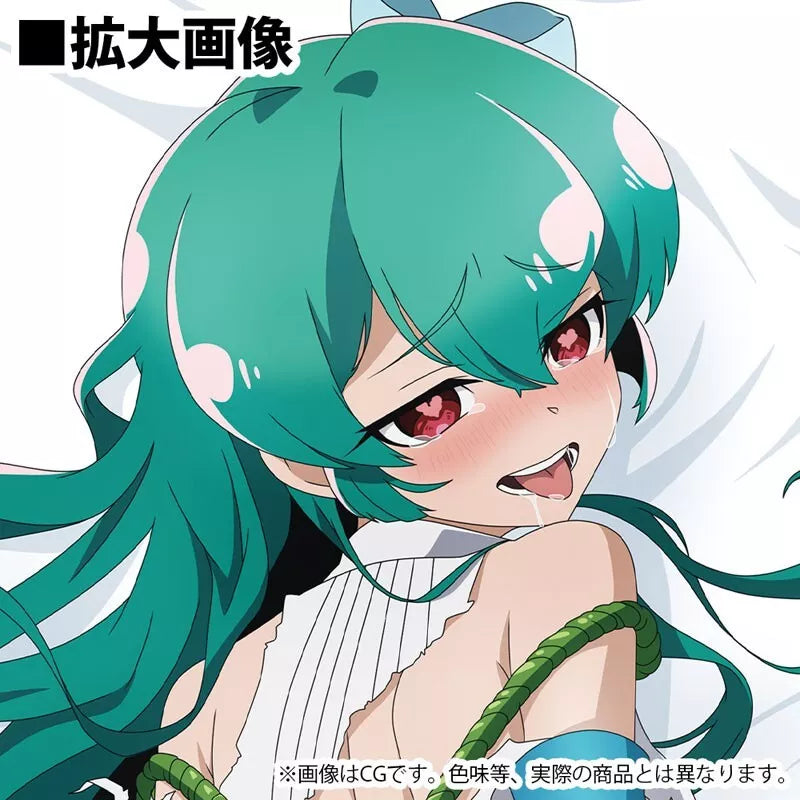 Efusivo sobre Magical Girls Magia Azul Funda de almohada abrazable OFICIAL DE JAPÓN