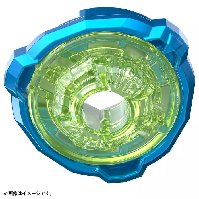 Takara Tomy Beyblade X UX-00 Aero Pegasus 3-70a Officiel japonais