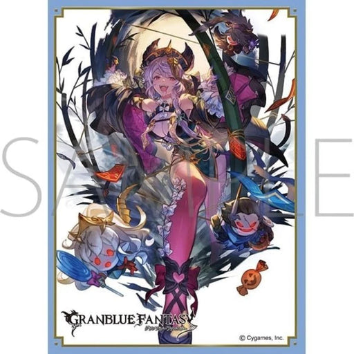 Chara Sleeve Collection Matte Series Granblue Fantasy Satyr MT2212 JAPAN