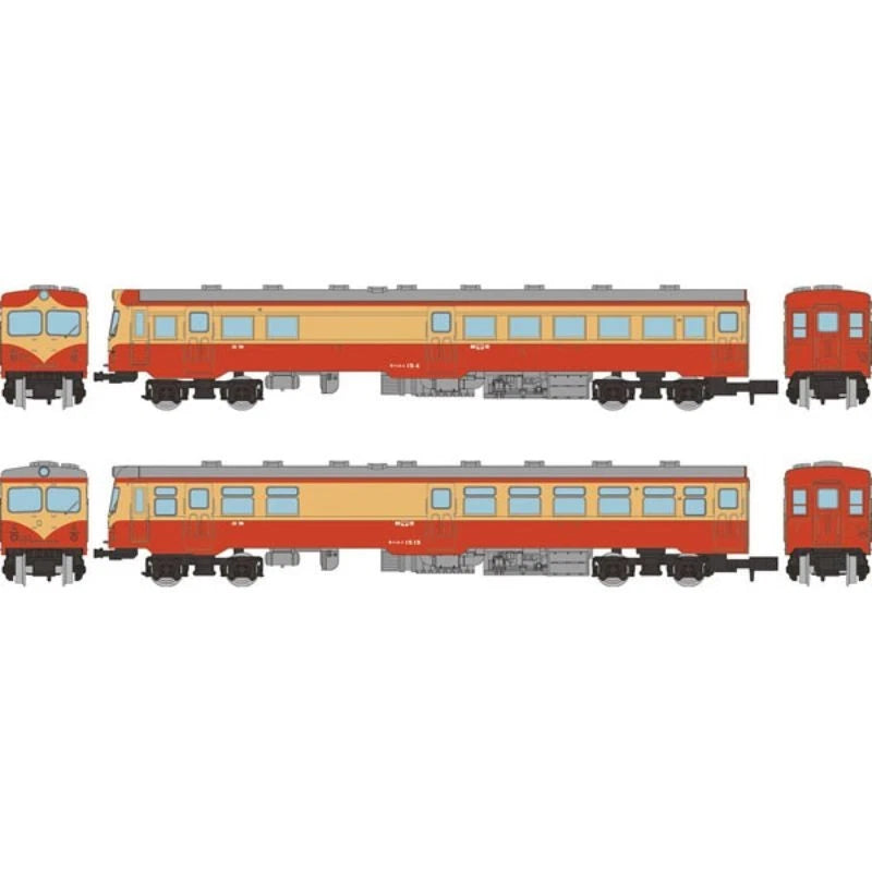 Tetsudou Collection JNR KiHaYuNi 15 Class 2 Car Set JAPAN OFFICIAL