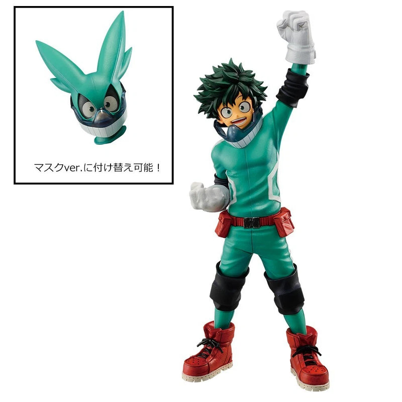Ichiban Kuji My Hero Academia Begin the HERO Izuku Midoriya Prize A Figure JAPAN