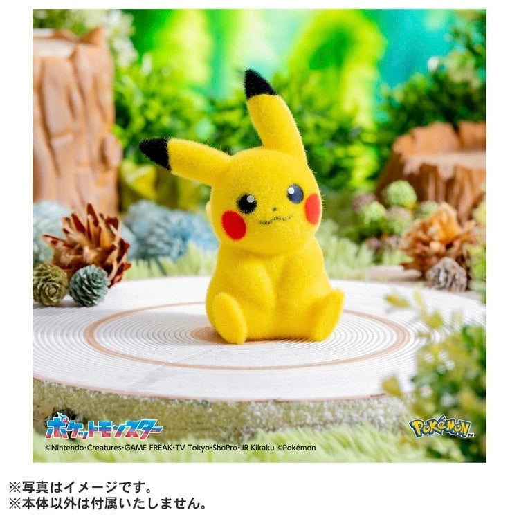 Pokemon Pokefuwa Tenohira Pikachu Figure JAPAN OFFICIAL