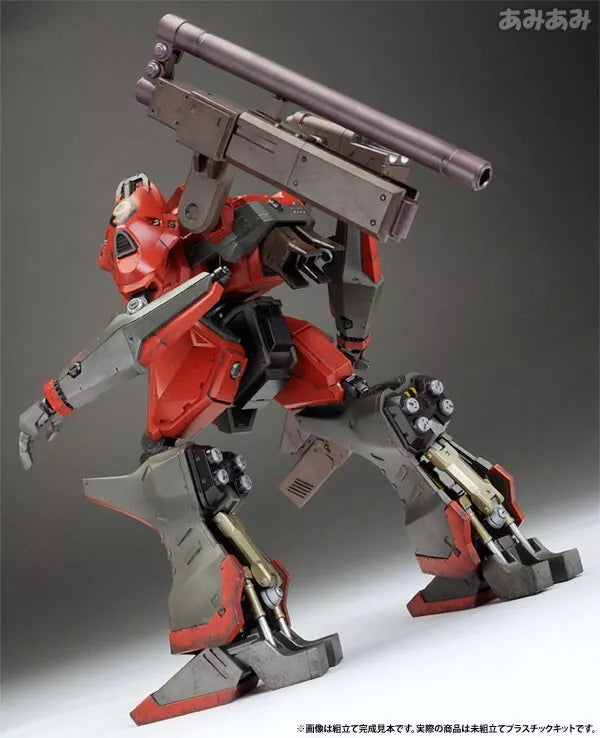 Kotobukiya Armored Core Nineball Armored Core Ver. Model Kit JAPAN OFFICIAL