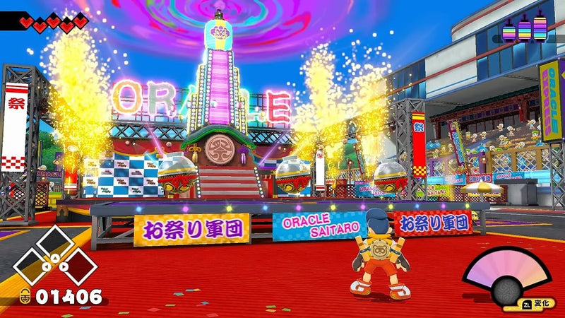 Nintendo Switch Otogi Katsugeki Mameda Nein Bakeru Oracle Saitarou No Sainan Japan