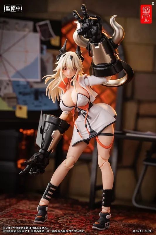 House of Sand Shikura 1/12 Figure d'action Japon Officiel