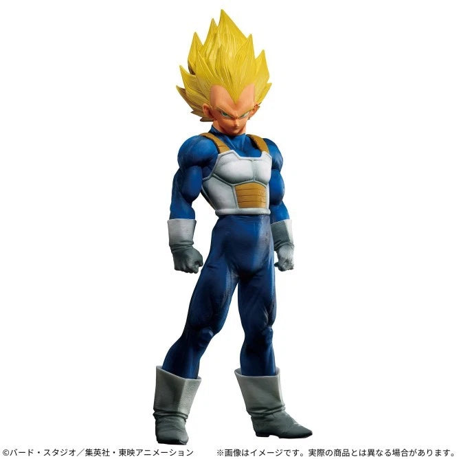 BANDAI Dragon Ball Super Super Master Stars Piece The Vegeta Figure JAPAN