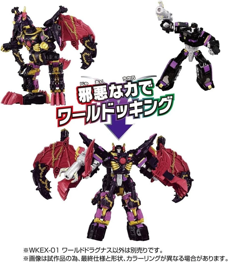 Takara Tomy Transformer Wild King World Dragunus WKEX-01 Action Figure JAPAN