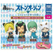 Katazun Fig JoJo's Bizarre Adventure Stone Ocean Complete Set Figure Capsule Toy