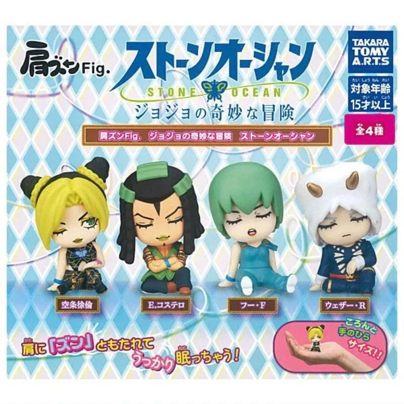Katazun Fig JoJo's Bizarre Adventure Stone Ocean Complete Set Figure Capsule Toy