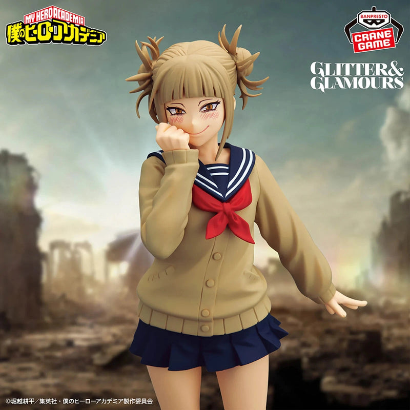 Banpresto Glitter & Glamours My Hero Academia Himiko Toga Vol.2 Figure JAPAN