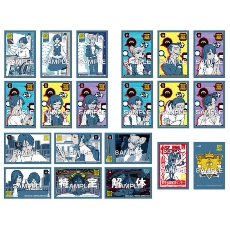 Urban Myth Dissolution Center Sticker Collection Gum 20Pack Box JAPAN OFFICIAL