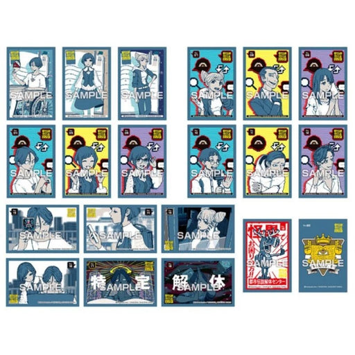 Urban Myth Dissolution Center Sticker Collection Gum 20Pack Box JAPAN OFFICIAL
