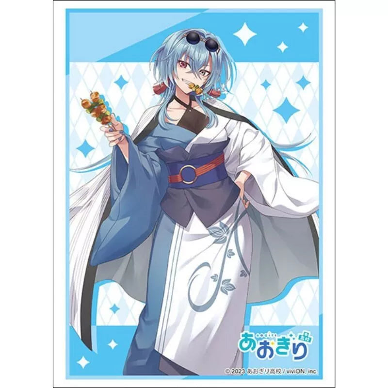 Sleeve High Grade Aogiri Vtuber High School Harusame Urame Yukata ver. Vol.4799