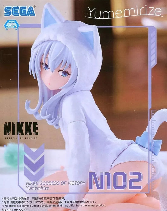 NIKKEN102フィギュア12個セット NIKKEN102フィギュア12個セット