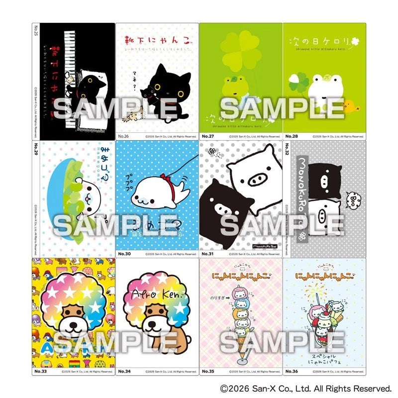 San-X Universe Clear Card Collection Gum 18Pack Box TCG Candy Toy JAPAN