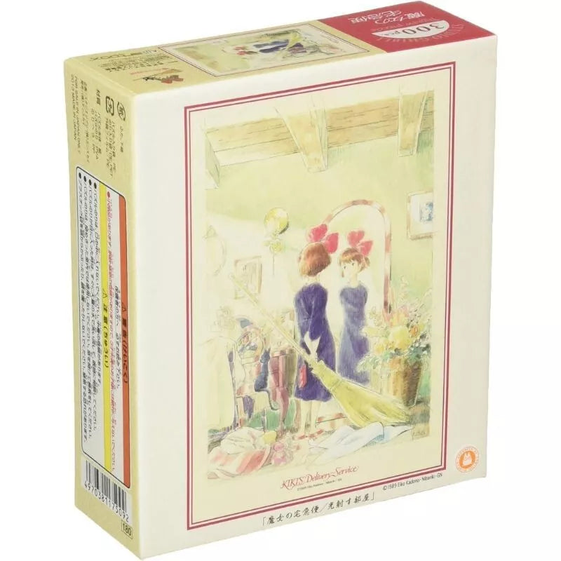 Jigsaw Puzzle Studio Ghibli Kikis Delivery Service JAPAN OFFICIAL