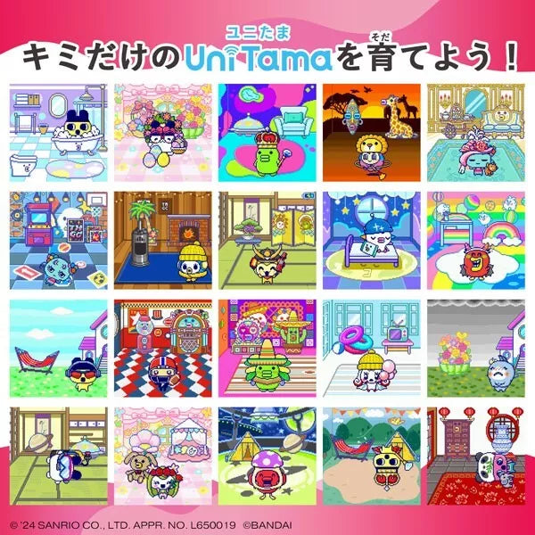 Bandai Tamagotchi Uni Sanrio Charaktere Japan offiziell