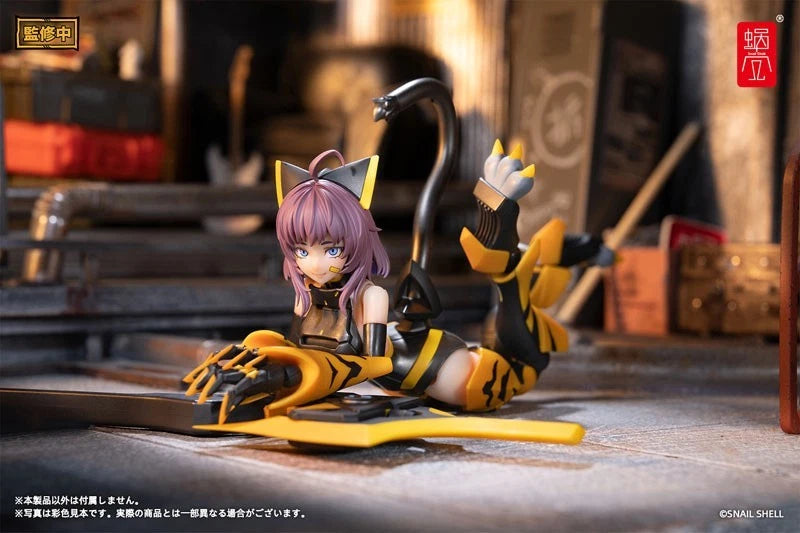 Kamatora TIGER-05 1/12 Action Figure UFFICIALE DEL GIAPPONE